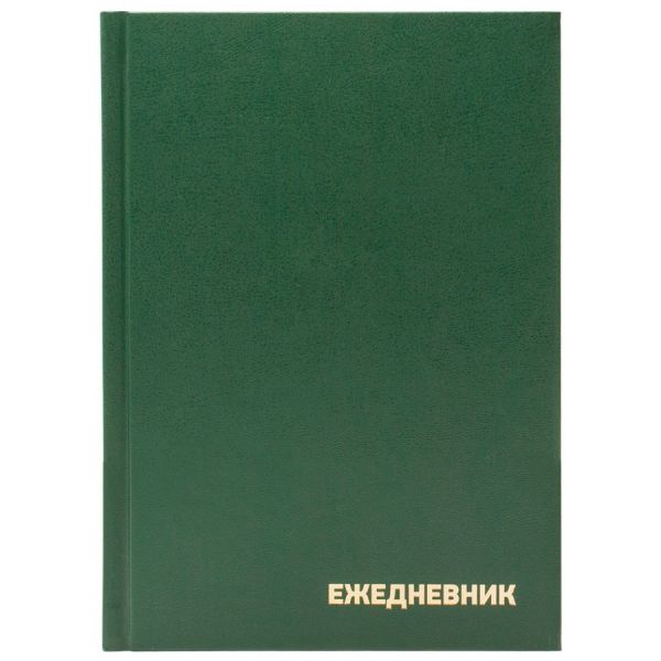 Ежедневник Buro А5 А5 недатированный 160 л в линейку зеленый