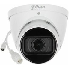 IP камера видеонаблюдения Dahua DH-IPC-HDW1431T1P-ZS-S4 серые 3.2 - 10.5 мм