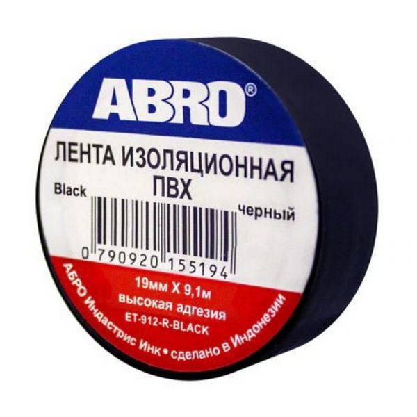 Изолента ABRO ET-912-BLK 9,1 м x 18 мм, черный