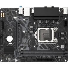 Материнская плата MaxSun Challenger H510M-R LGA 1200, Intel H510, mATX, retail