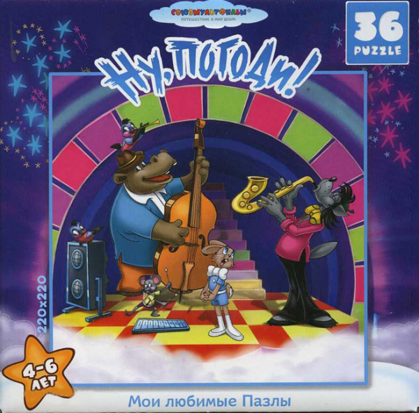 Пазл Astrel Games 10840 Ну погоди! 36