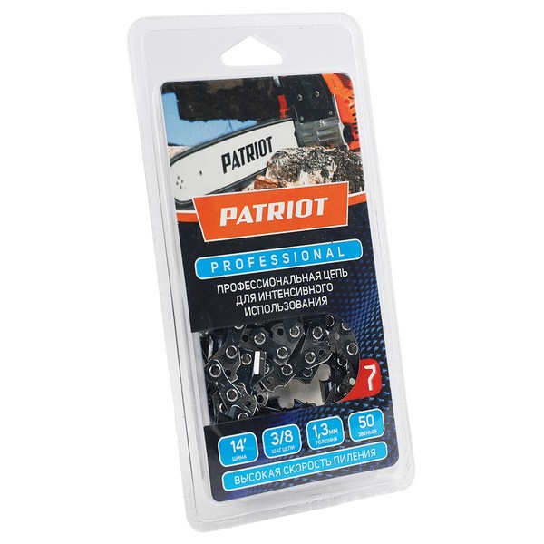 Цепь для пилы Patriot 91LP-50E Professional